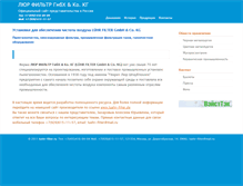 Tablet Screenshot of luehr-filter.ru